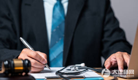 大学实习生被辞退合法吗?