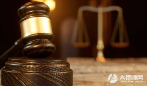 性骚扰的标准及处罚是什么?