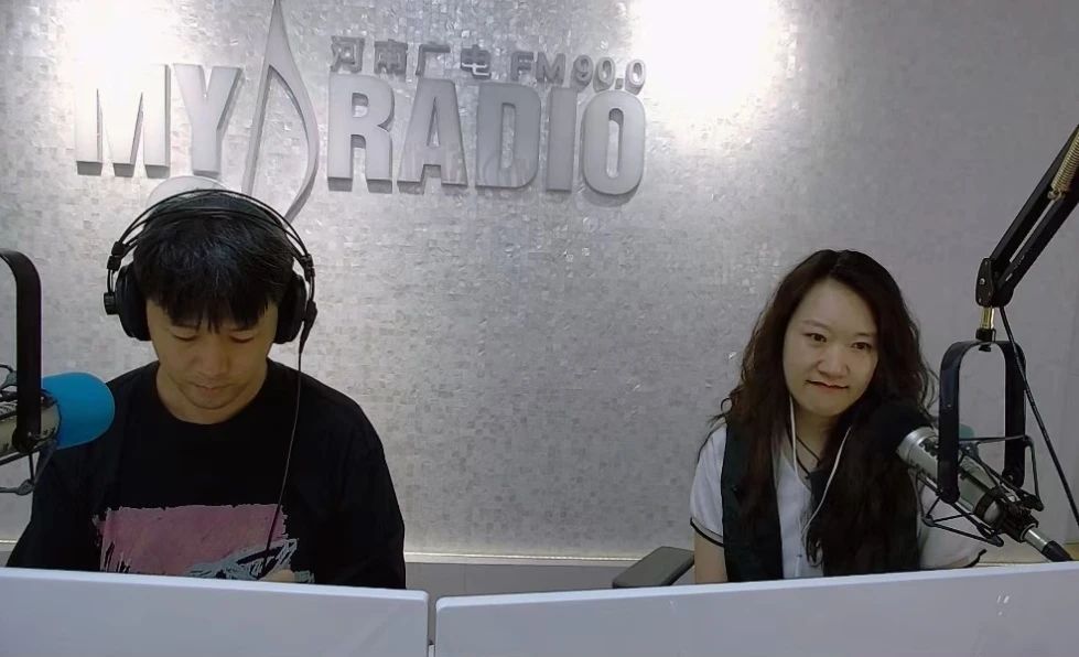 汇业人文｜祖琳琳主任走进河南广播电视台FM90.0My Radio《我的荒岛唱片》第527期，讲述6首歌曲背后的故事
