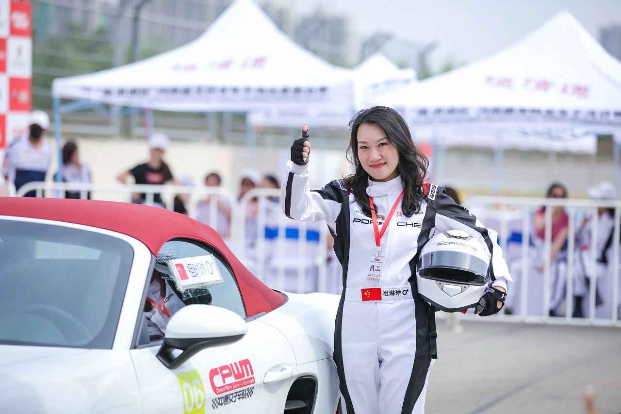 汇业人文｜祖琳琳主任走进河南广播电视台FM90.0My Radio《我的荒岛唱片》第527期，讲述6首歌曲背后的故事