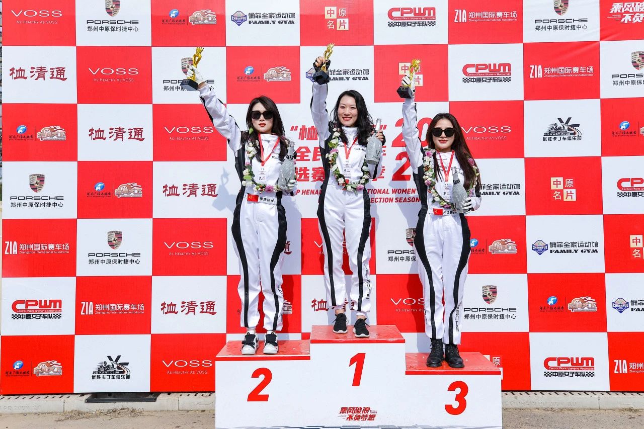 汇业人文｜祖琳琳主任走进河南广播电视台FM90.0My Radio《我的荒岛唱片》第527期，讲述6首歌曲背后的故事