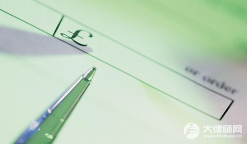 卖号找回犯法吗?