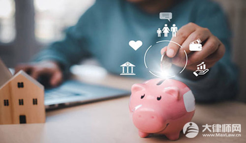 公积金提取方法和条件2025年最新教程