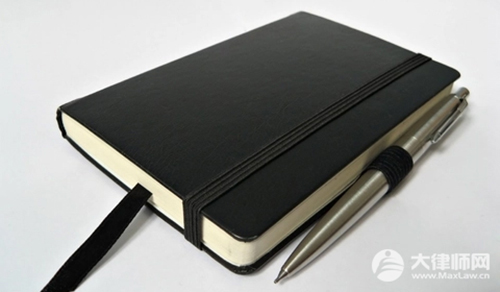 取保候审后多久不判就安全了?