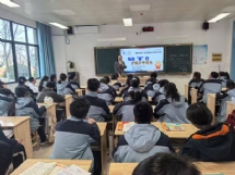 0396c36ea06a8495d1bf260f8745624