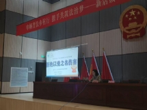 689e82a80b6864a102c50ad8a38ef76