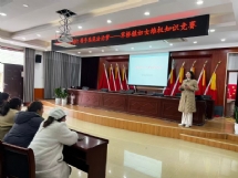 bf3511ef725a18a61a4cbbdbe61100d