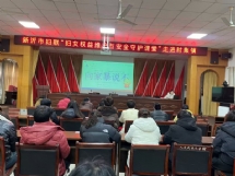 f99a70d7d6fa8bf2ac246a44e2fc13e(1)