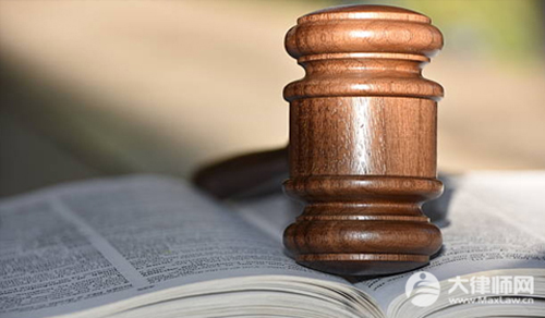 文物鉴定造假处罚标准是多少?