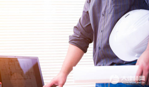 女子与领导吵架被扇耳光致耳损伤,职场暴力需承担什么责任？