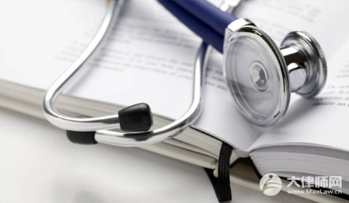 医保封顶线是什么意思?