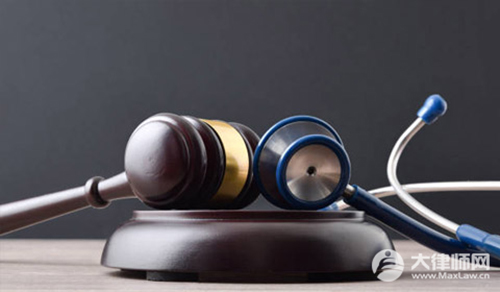 医疗不满意向哪里投诉?