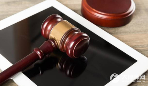 有人威胁我把照片传到网上怎么办