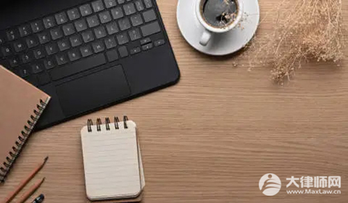 借条怎么写有法律效力?