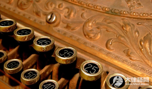 失信人员黑名单查询