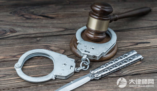 刑法规定对失火罪的立案标准是怎么样的