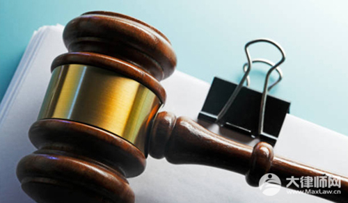 假冒军人院士,阮某平被刑事拘留构成什么罪？