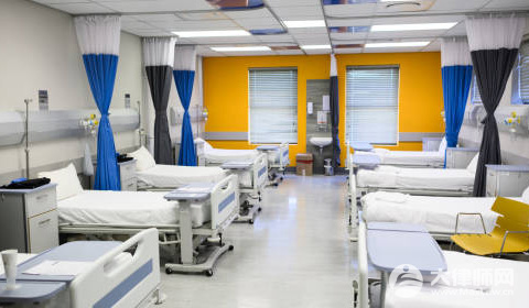 提前7分钟下班车祸死亡被认定工伤,认定依据是什么？