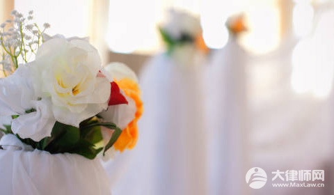 事实婚姻离婚程序如何?