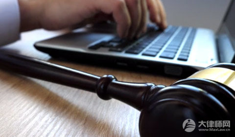 诬告职务侵占被调查可以告公司吗?