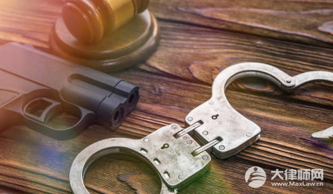 冒充警务人员犯什么罪判几年以上