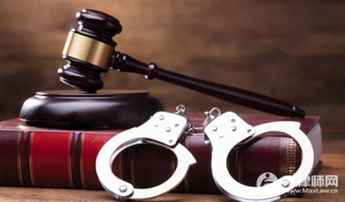 缓刑都是开庭前交罚金还是判决书之后