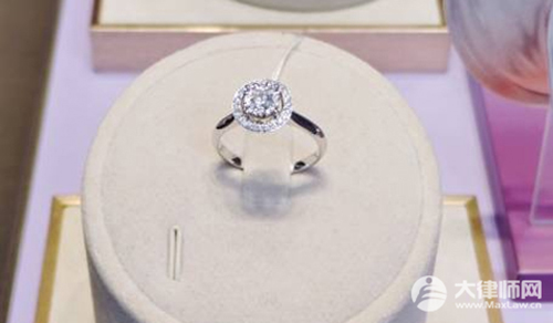 老公被起诉,老婆名下财产怎么办