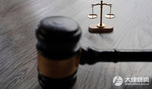 私自砍伐10几棵树怎么处罚