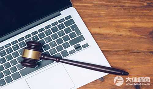 偷偷录音能当证据吗