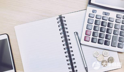 信用卡逾期了怎么跟银行协商解决分期