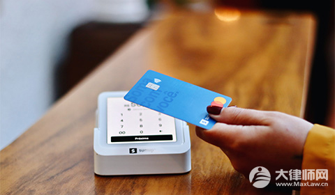 2025年信用卡、网贷逾期多久会被列入失信人名单