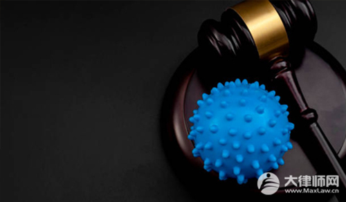 楼下使用震楼器怎么起诉?