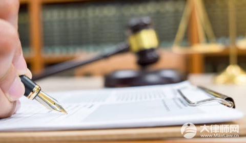 扣税的标准是什么2025