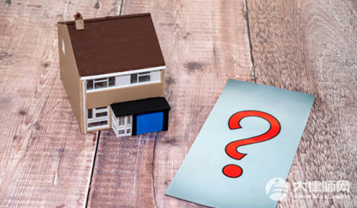 2025年遗产继承房屋过户需要什么手续和费用标准是多少?