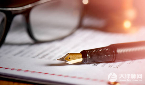 应届生考公务员的要求和条件