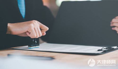 写的遗嘱不公证有效吗家人不在怎么办?