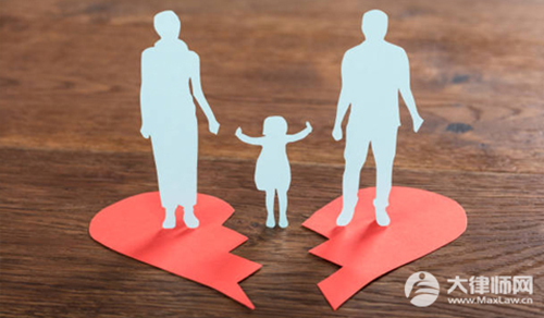 亲子鉴定发现孩子不是亲生的怎么办?