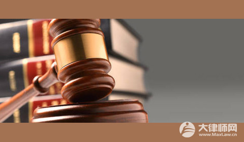 销售假冒注册商标商品罪2025新规