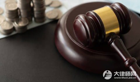 法律规定不当得利多少钱可以判刑?