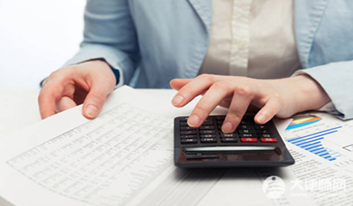 1级至10级工伤伤残赔偿标准速查表2025最新一览