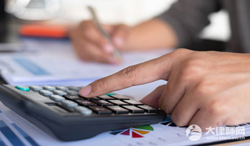 2025年最新1级至10级工伤伤残赔偿标准速查表