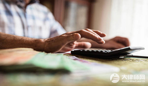 1级至10级工伤伤残赔偿标准速查表2025年最新