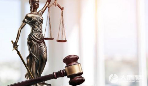 判缓刑影响下一代吗?