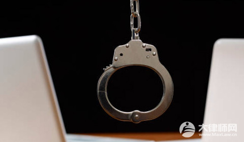 一游客在上海飞无人机拍黄浦江被抓现行,黑飞无人机会怎么处罚？