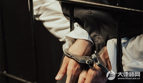 网络开设赌场罪量刑标准2025