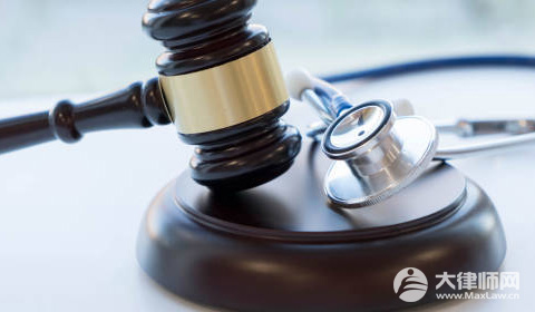 医院被指拖欠18名员工101万工资,拖欠工资会怎么处罚？