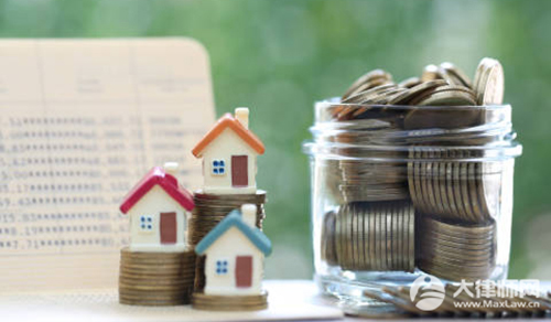 故意损坏财物2000元以下怎么处理?