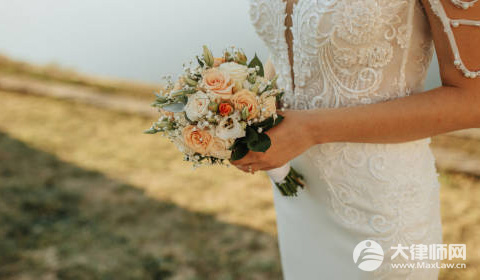 天价彩礼法律规定2025年