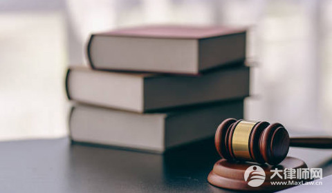 穿警服直播带货被行拘7天法律依据是什么？