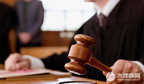 2025年保证人不承担责任的16种风险有哪些